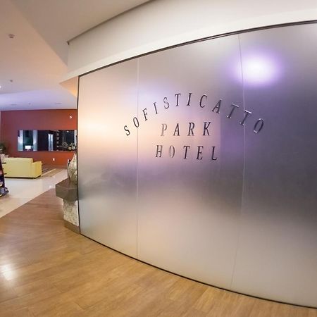 Sofisticatto Park Hotel フォルモザ エクステリア 写真